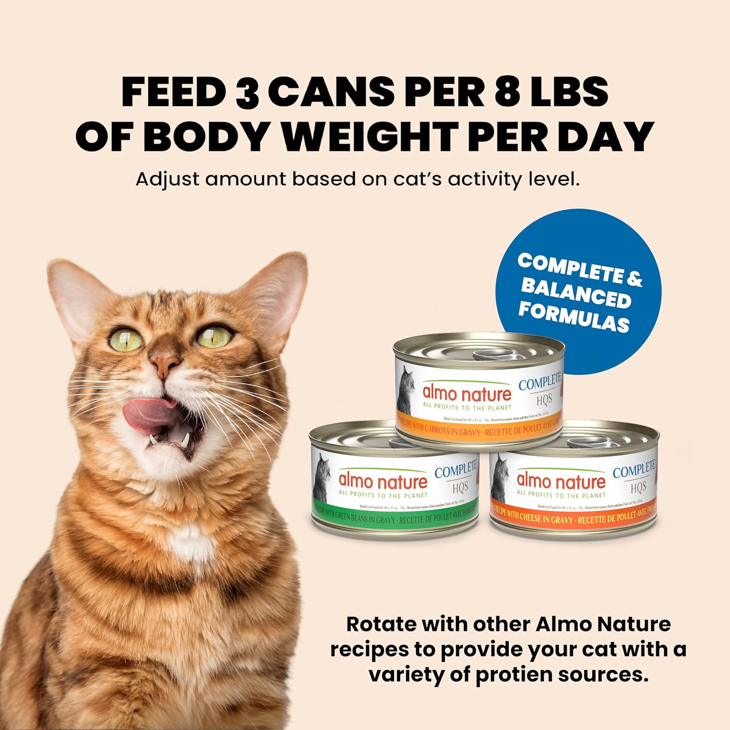 almo nature HQS Natural Wet Cat Food Tuna and Shrimp, Grain Free, Additive Free - 2.47oz - Pack of 6