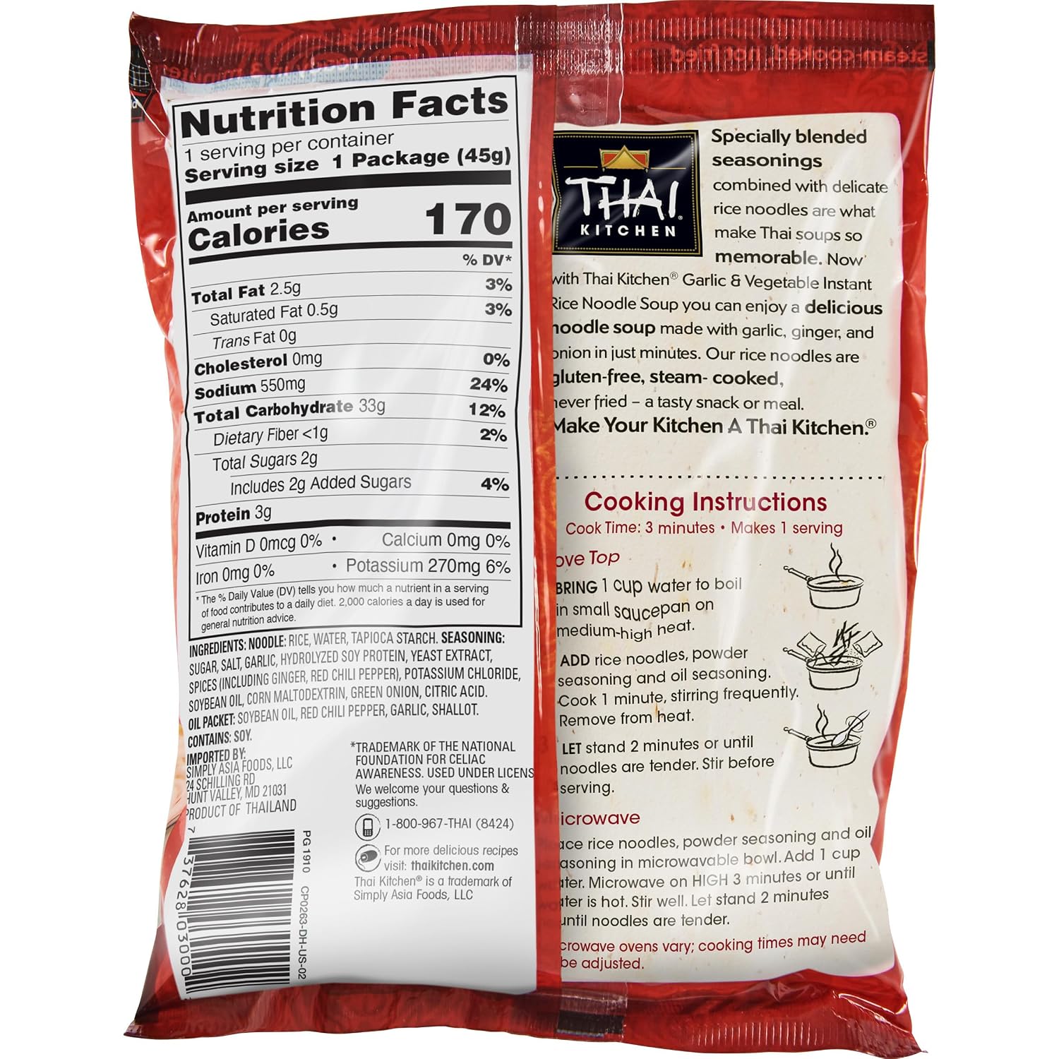Thai Kitchen Gluten Free Garlic & Vegetable Instant Rice Noodle Soup, 1.6 oz