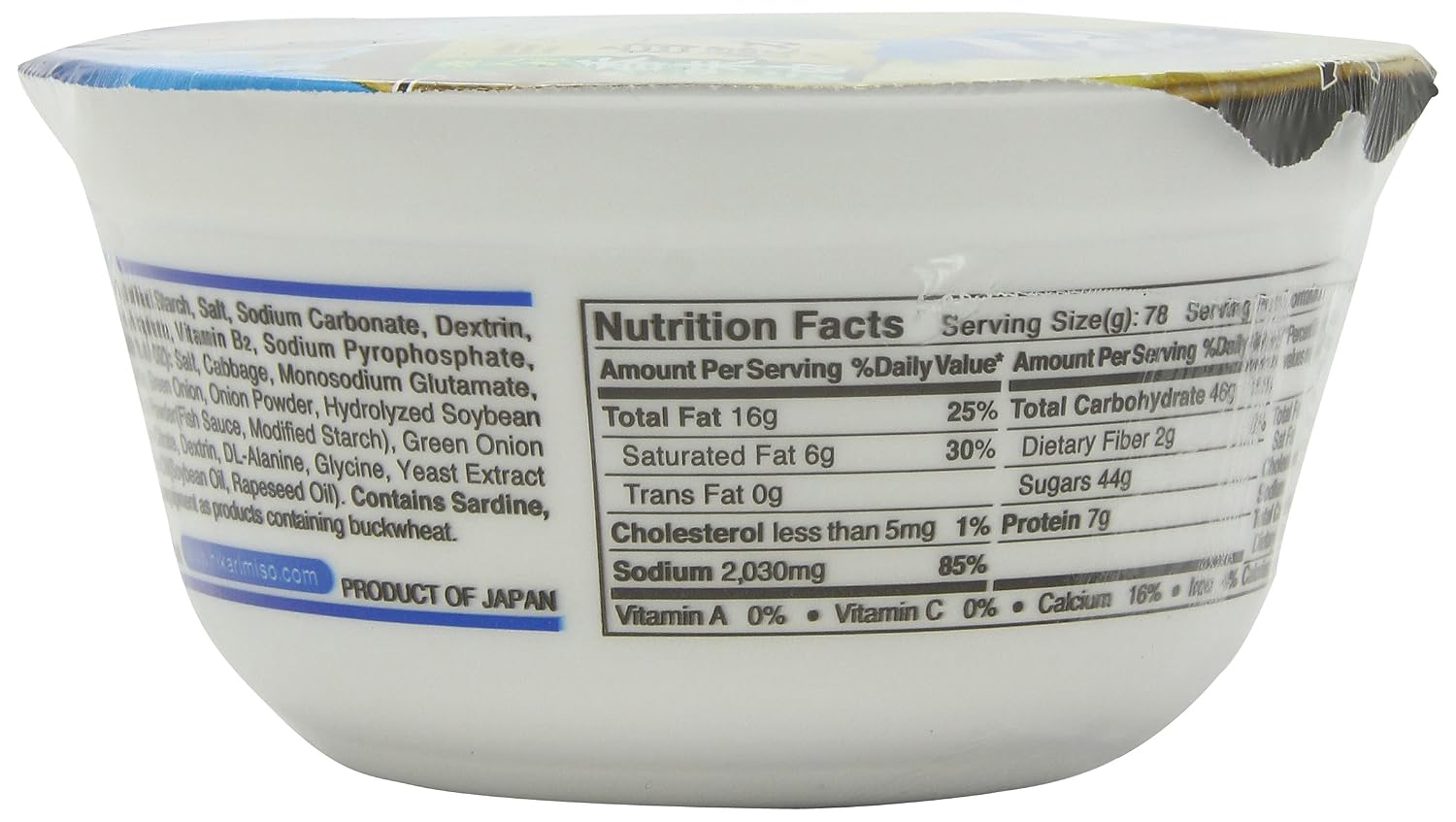 Menraku Tempura Noodles Soup, Udon, 3.17 Ounce