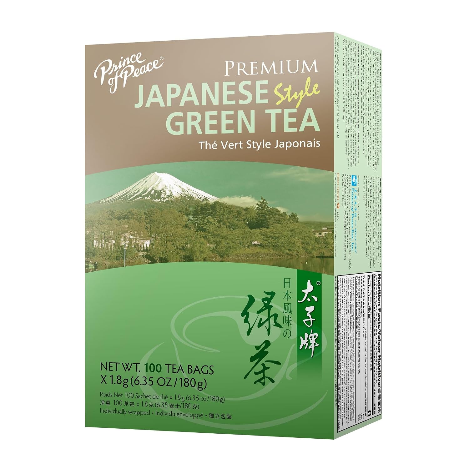 Prince of Peace® Premium Japanese Style Green Tea 100ct