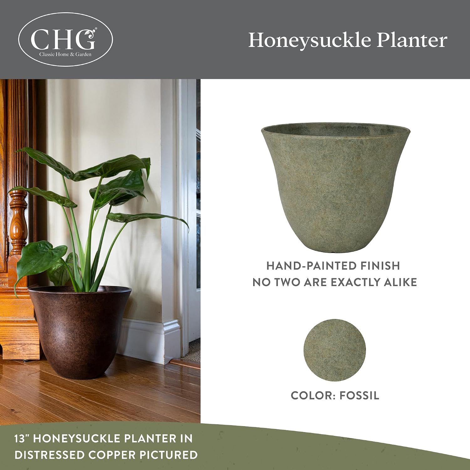 15" Honeysuckle Planter in Grained Beige