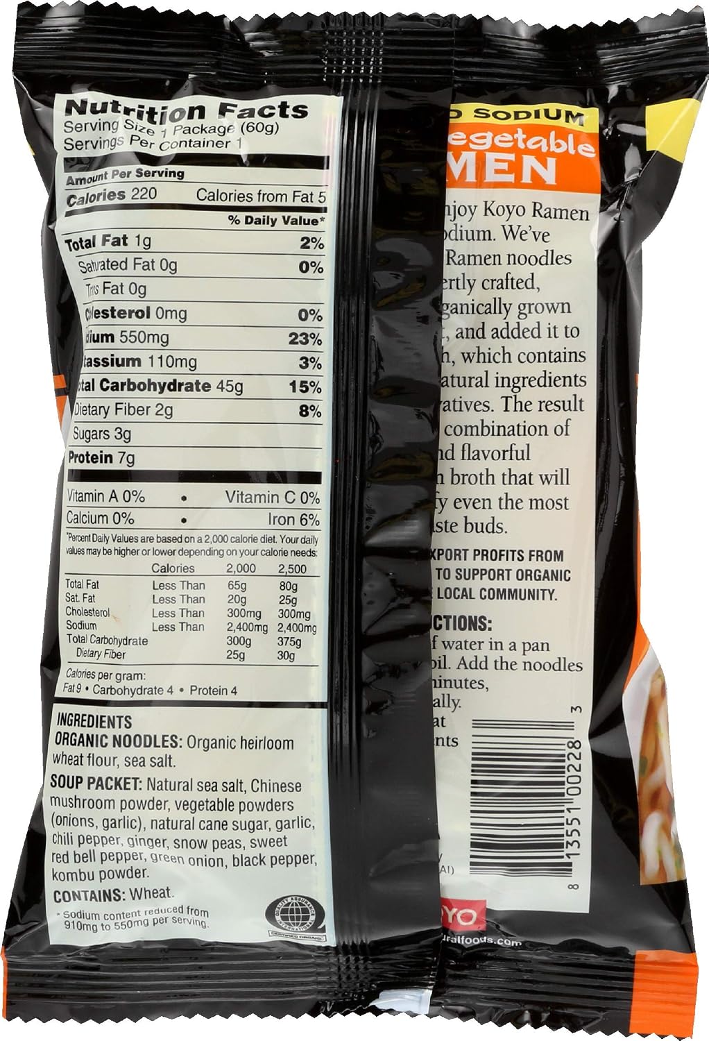 Koyo Ramen Soup, Asian Vegetable Reduced Sodium, Made With Organic Noodles, No MSG, No Preservatives, Vegan, 2.1 Ounce Per Package (12 Pack)