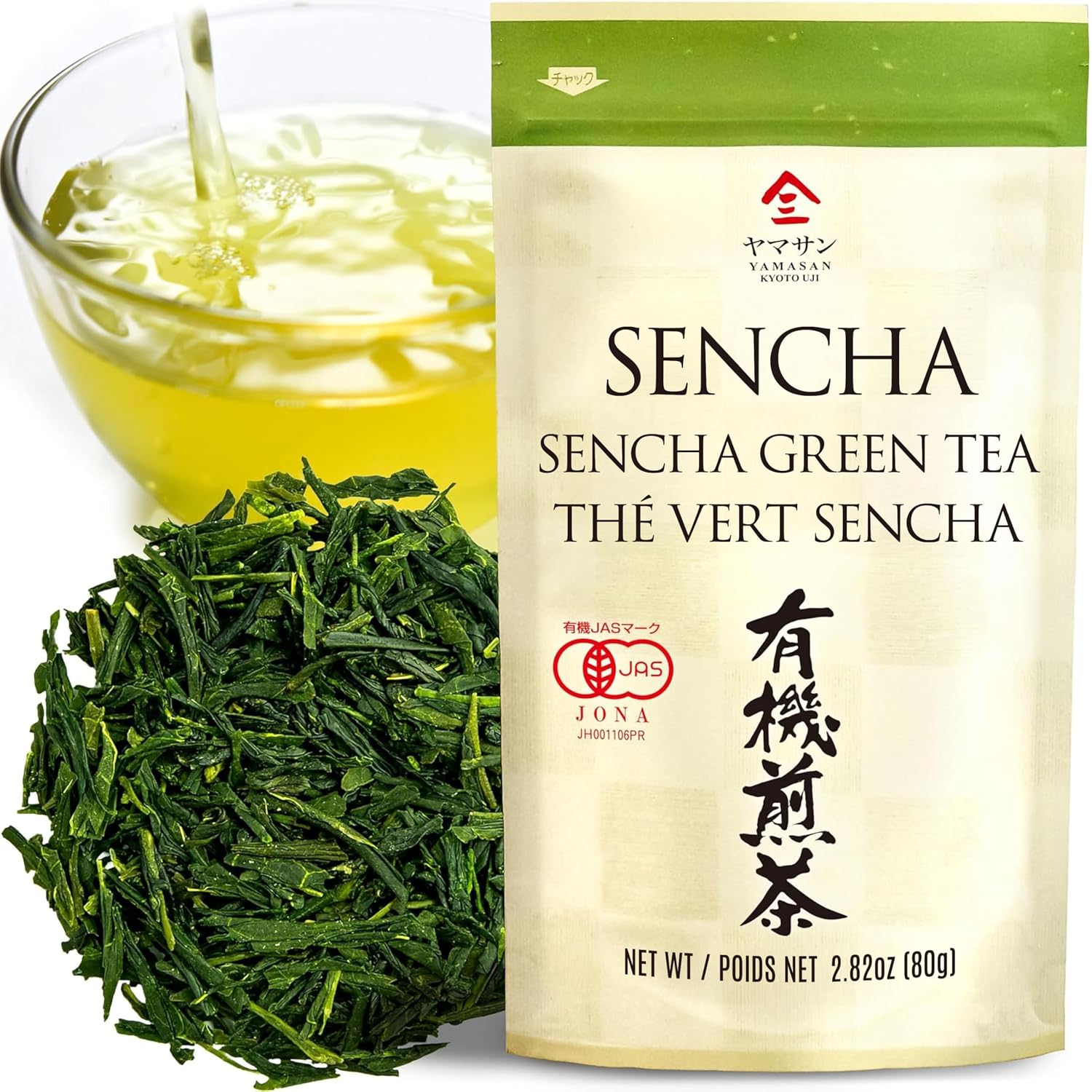YAMASAN KYOTO UJI Japanese Organic Sencha Green Tea Loose Leaf 2.82oz | Premium Japanese Loose Tea Leaves from Japan, A Fresh ＆ Refreshing Taste, Umami ＆ Natural Sweetness, Sugar Free, 80g