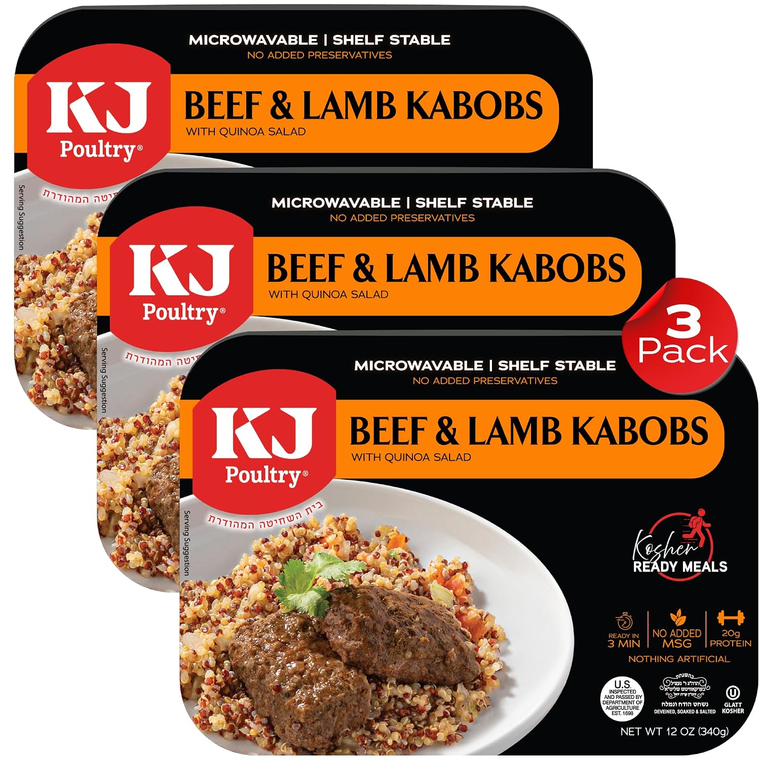 KJ Poultry Kosher Ready Meals - Beef Lamb Kabob & Quinoa, MRE Meat Meals Ready to Eat (1 Pack) Prepared Entree Fully Cooked, Shelf Stable Microwave Dinner Travel, Military, Camping, Emergency Survival