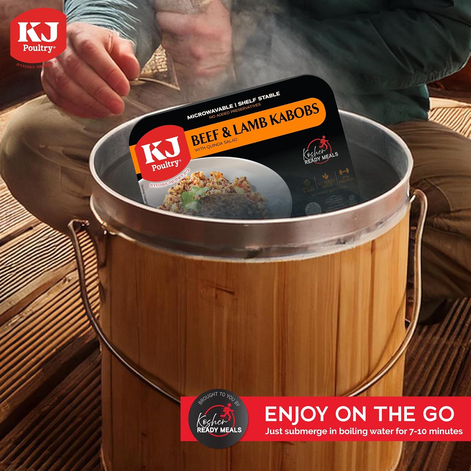 KJ Poultry Kosher Ready Meals - Beef Lamb Kabob & Quinoa, MRE Meat Meals Ready to Eat (1 Pack) Prepared Entree Fully Cooked, Shelf Stable Microwave Dinner Travel, Military, Camping, Emergency Survival