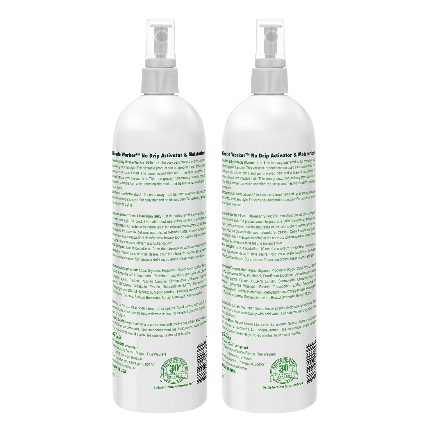 Hawaiian Silky 14 In 1 Miracle Worker Conditioner 16Oz (Pack of 4)