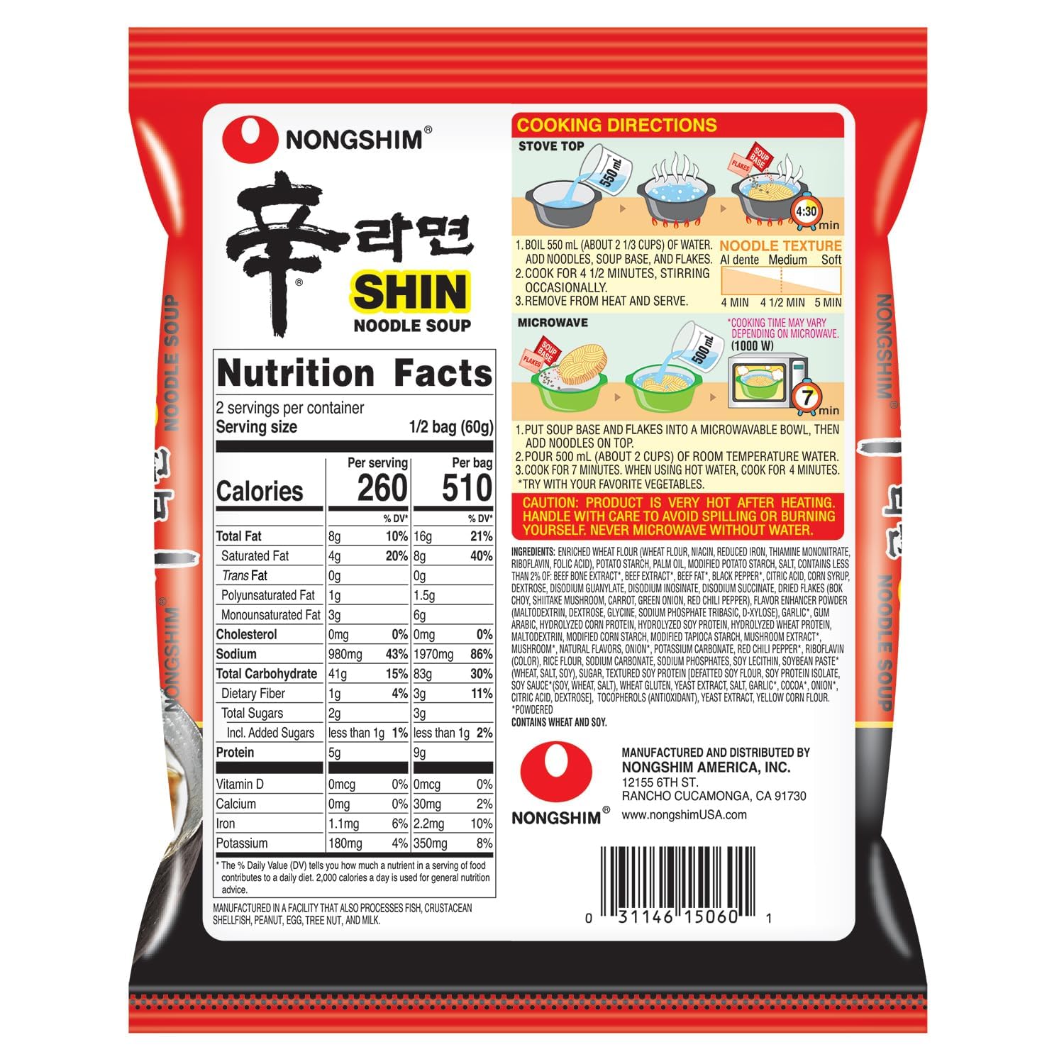 Nongshim Shin Ramyun Noodles, Spicy Korean Signature Instant Ramyun, Rich Beef Flavored Broth, Microwaveable, Korean Instant Noodles, 4.23 oz (Pack of 20), Packaging May Vary.