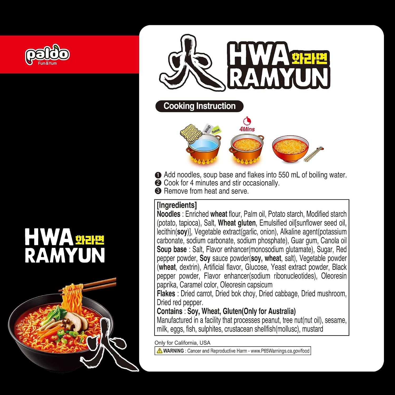 Paldo Fun & Yum Hwa Ramyun, Authentic Korean Imported, Spicy Soup Ramen, Quick & Easy to Cook Instant Noodles, Family Size 4/5-Pack