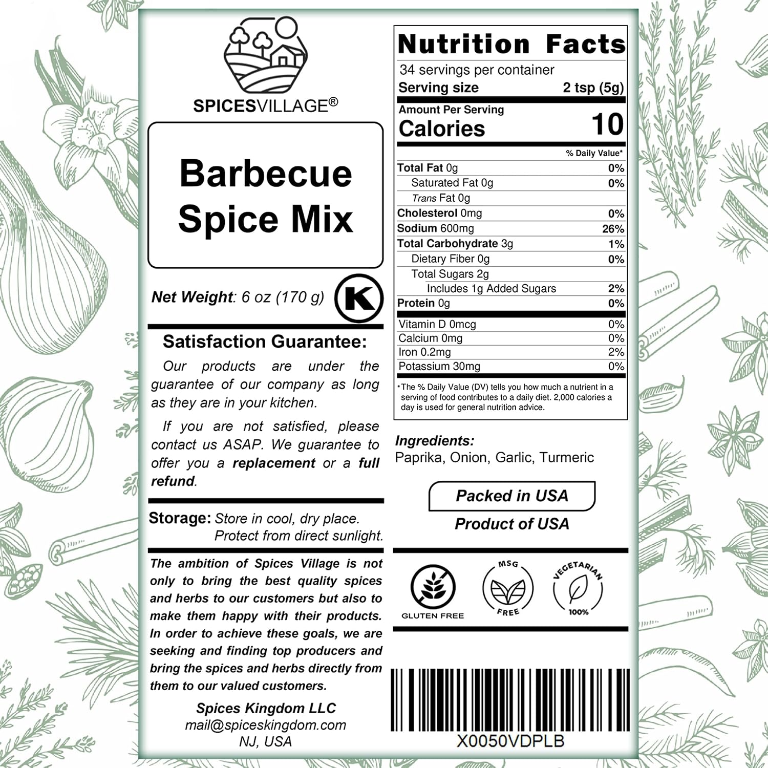 Spices Village BBQ Seaosning, Barbecue Spice Mix, Gluten Free All Purpose Seasoning, 6 oz, Barbecue Seasonings, Mix of Paprika, Onion, Garlic, Tomato