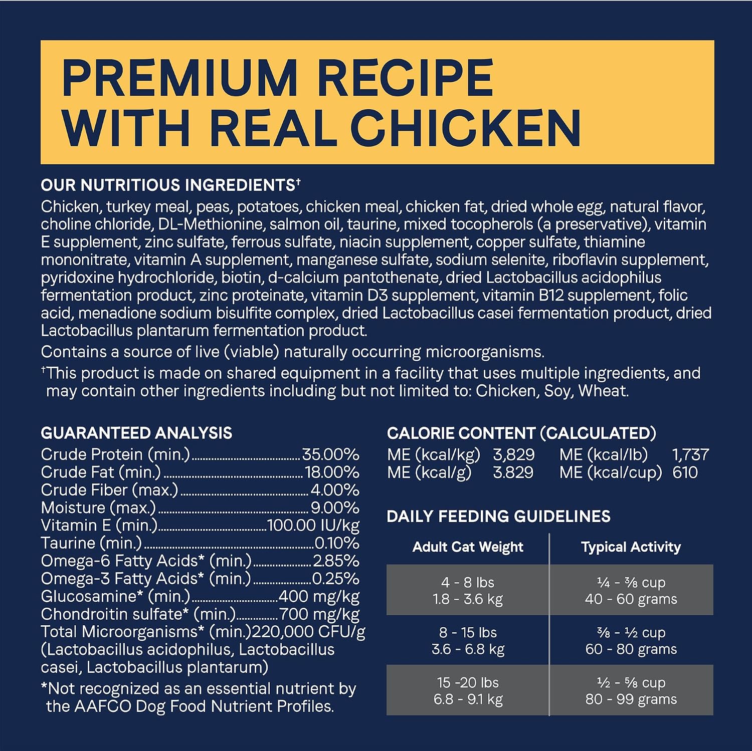 Canidae Pure Limited Ingredient Premium Dry Cat Food, Real Chicken Recipe, 10 lbs, Grain Free