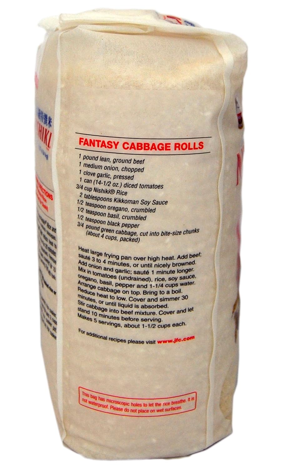 Nishiki Premium Rice, Medium Grain,15 Pound (Pack of 1)