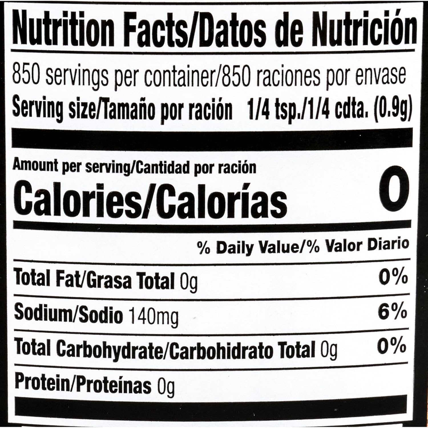 McCormick Grill Mates Brown Sugar Bourbon Seasoning, 27 oz - One 27 Ounce Container of Brown Sugar Bourbon Seasoning Made of Molasses, Red Bell Peppers, and More for Steak, Poultry, and Vegetables