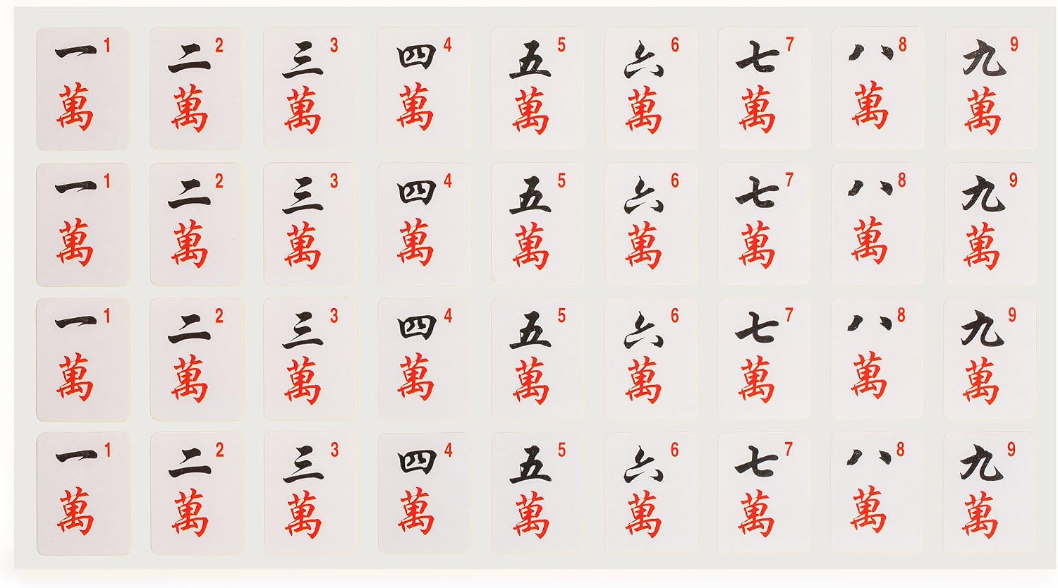 Yellow Mountain Imports Set of 180 American Mahjong Tile Decal Stickers - Made