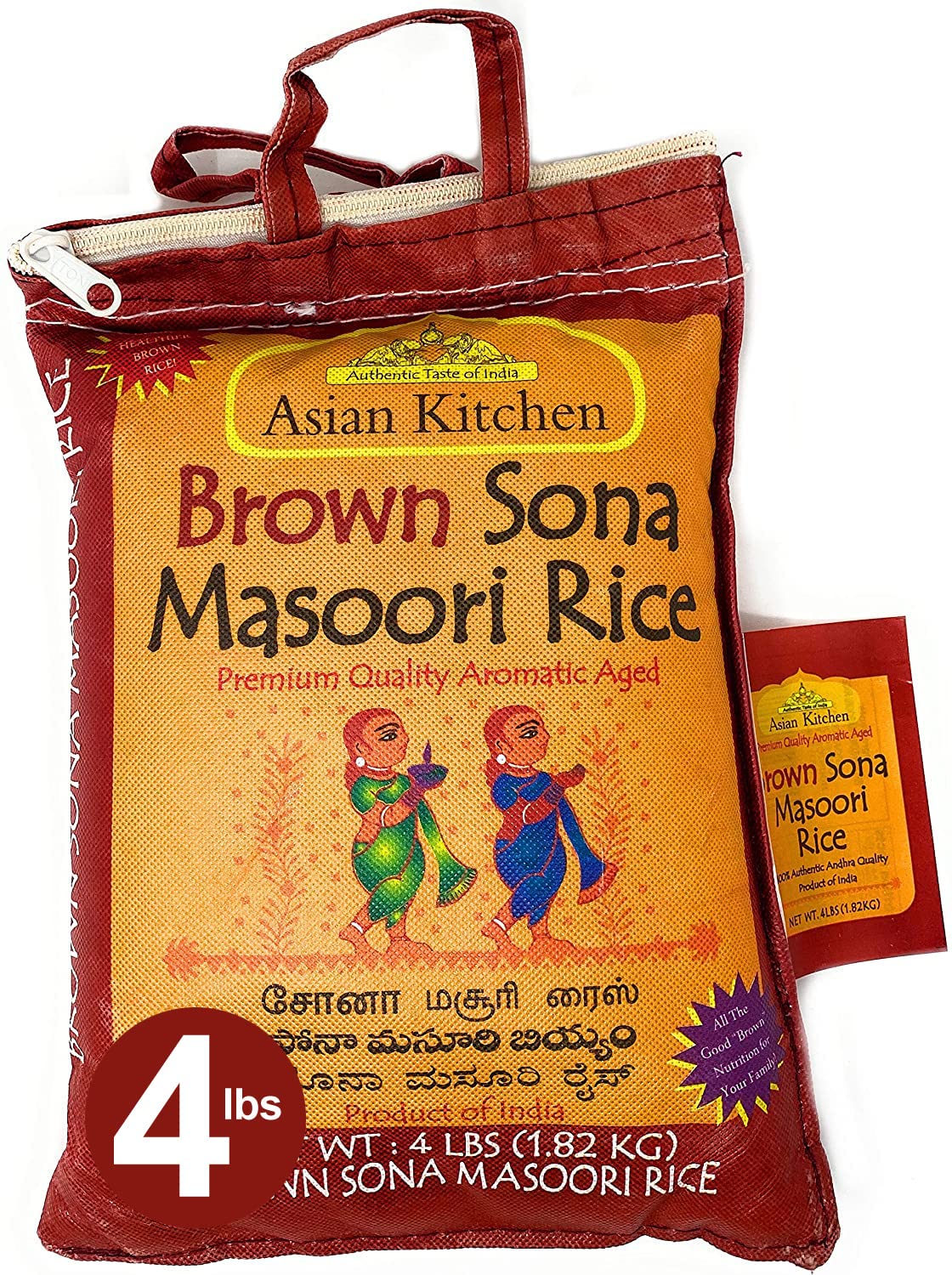 Asian Kitchen White Sona Masoori Aged Rice 20-Pound Bag, 20lbs (9.08kg) Short Grain Rice ~ All Natural | Gluten Friendly | Vegan | Kosher | Indian Origin | Export Quality