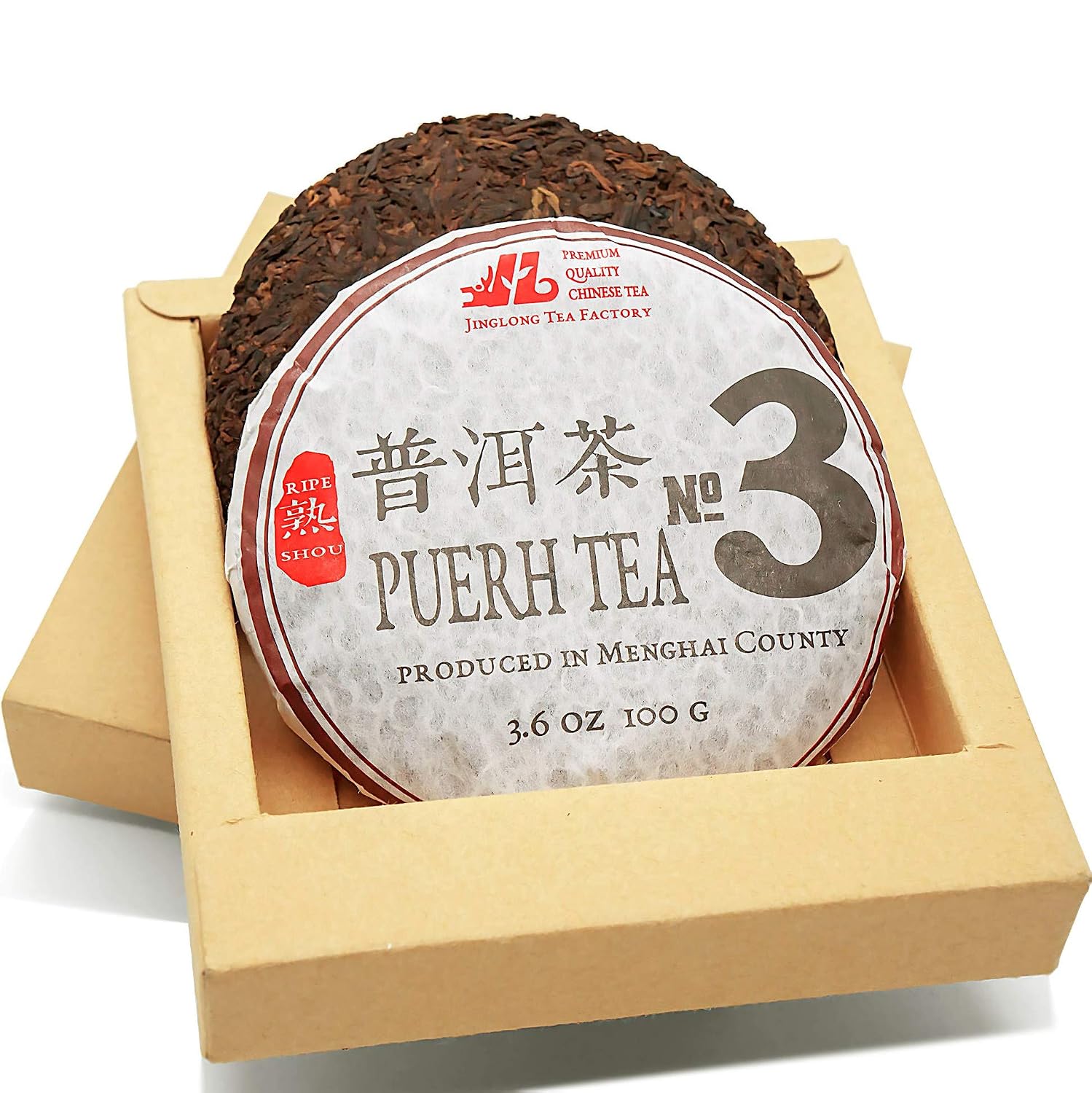 Jinglong Tea Factory - Puerh Tea No3 (40 Cups) Ripe Pu-erh Tea Mini Cake (3.6 Ounce)