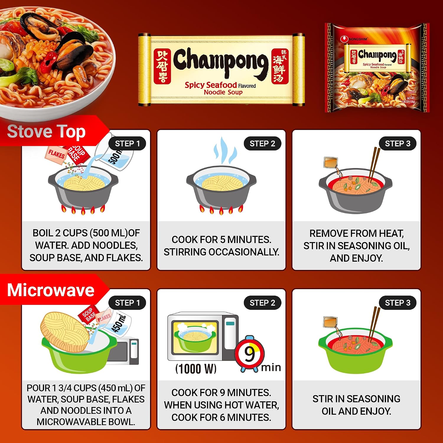 Nongshim Champong Noodle Soup, Smoky Spicy Seafood Korean Ramen, 4 Pack | Spicy seafood instant ramen with cuttlefish, mussel, scallop