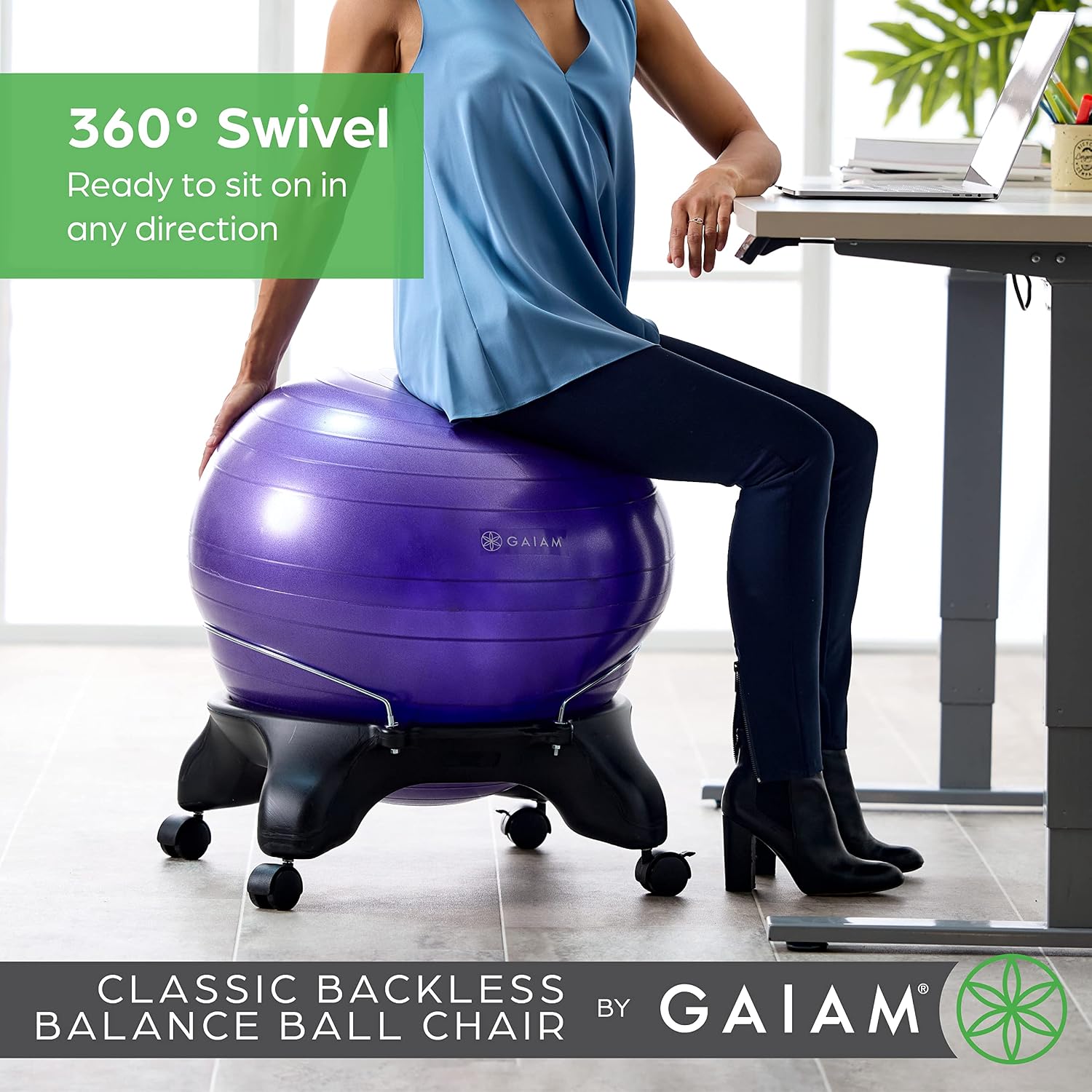 Gaiam Ultimate Balance Ball Chair, Swivel Base, Home & Office