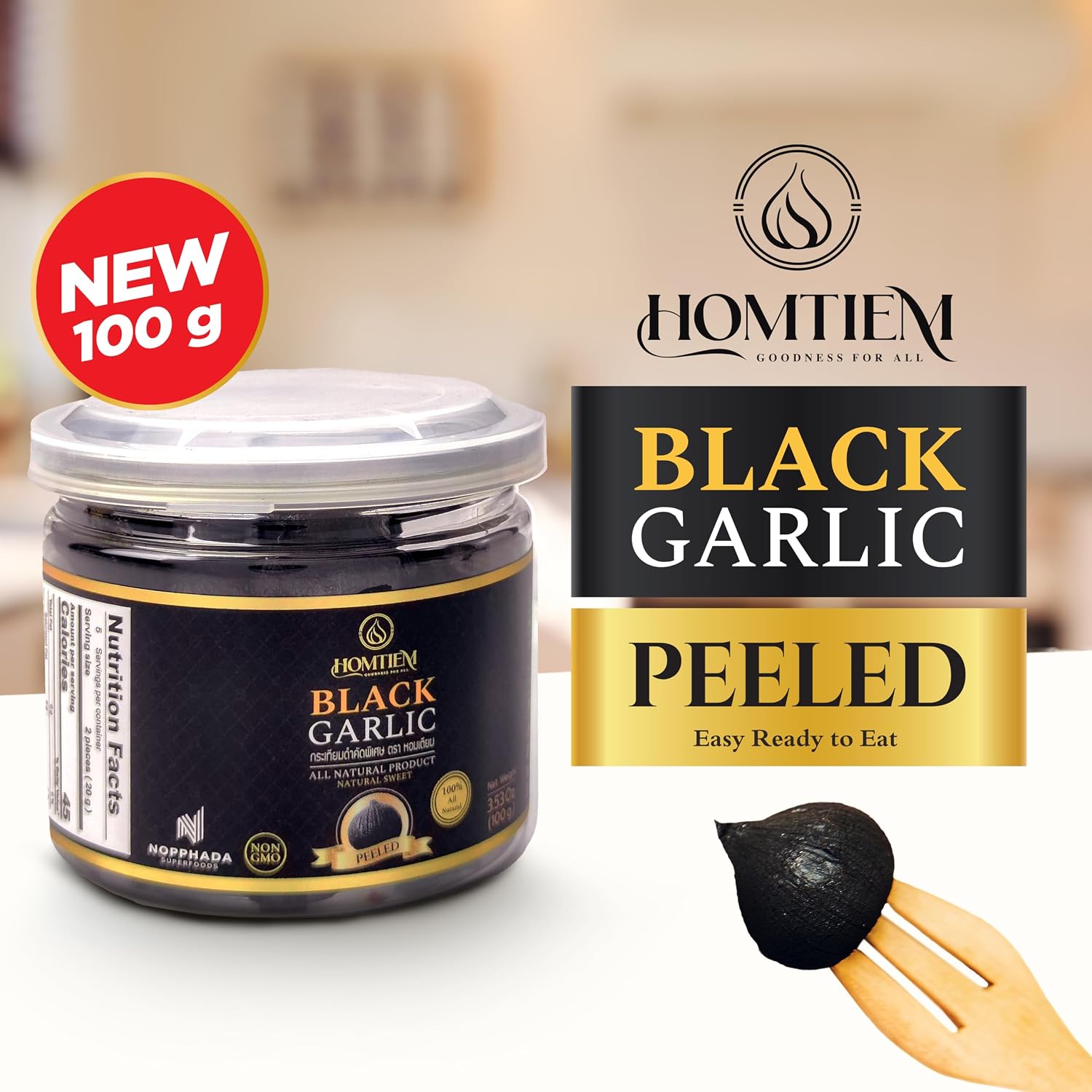 Homtiem Black Garlic Puree 150g. (Made from Solo Black Garlic 100%), Whole Black Garlic Fermented for 90 Days, Non-GMOs, High in Antioxidants