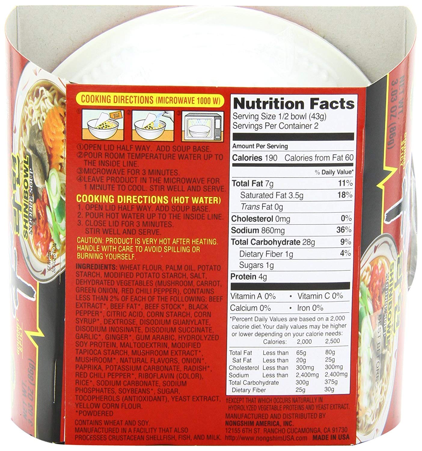 Nongshim Shin Noodle Ramyun, Gourmet Spicy Picante, 4.2-Ounce Packages (Pack of 16)