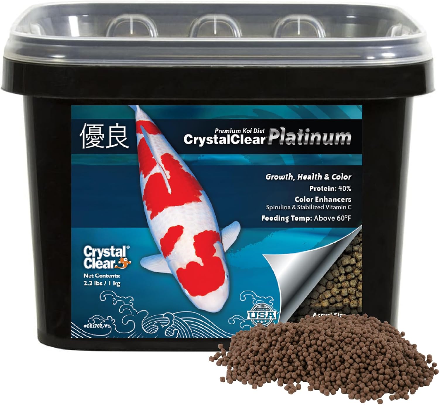 CrystalClear Platinum Fish Food Floating 5mm Pellets, 17.6 lbs | For Koi & Goldfish, premium nutrition to boost growth, color, and wellness in backyard ponds & water gardens