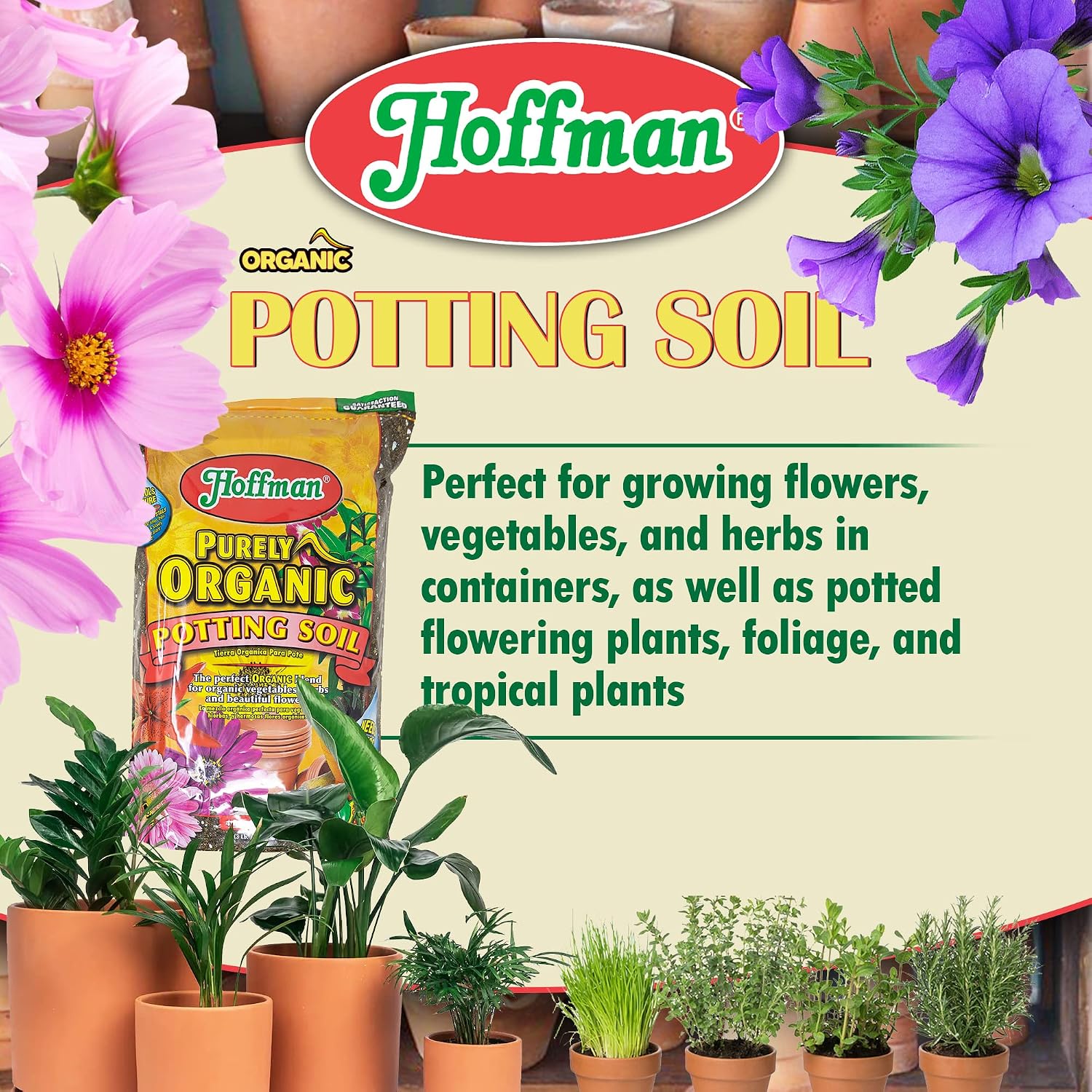 Hoffman 8Qt Organic Potting Soil