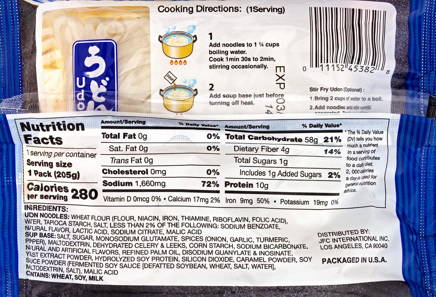 Myojo Udon Japanese Style Noodles with Soup Base, Chicken Flavor, 7.23 Ounce