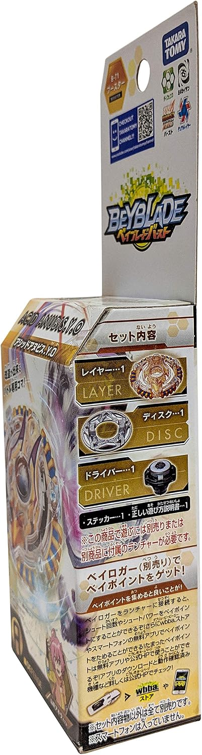 TAKARA TOMY B-71 Takaratomy Beyblade Burst Booster Acid Annubis Y.O Battling Tops Spinning