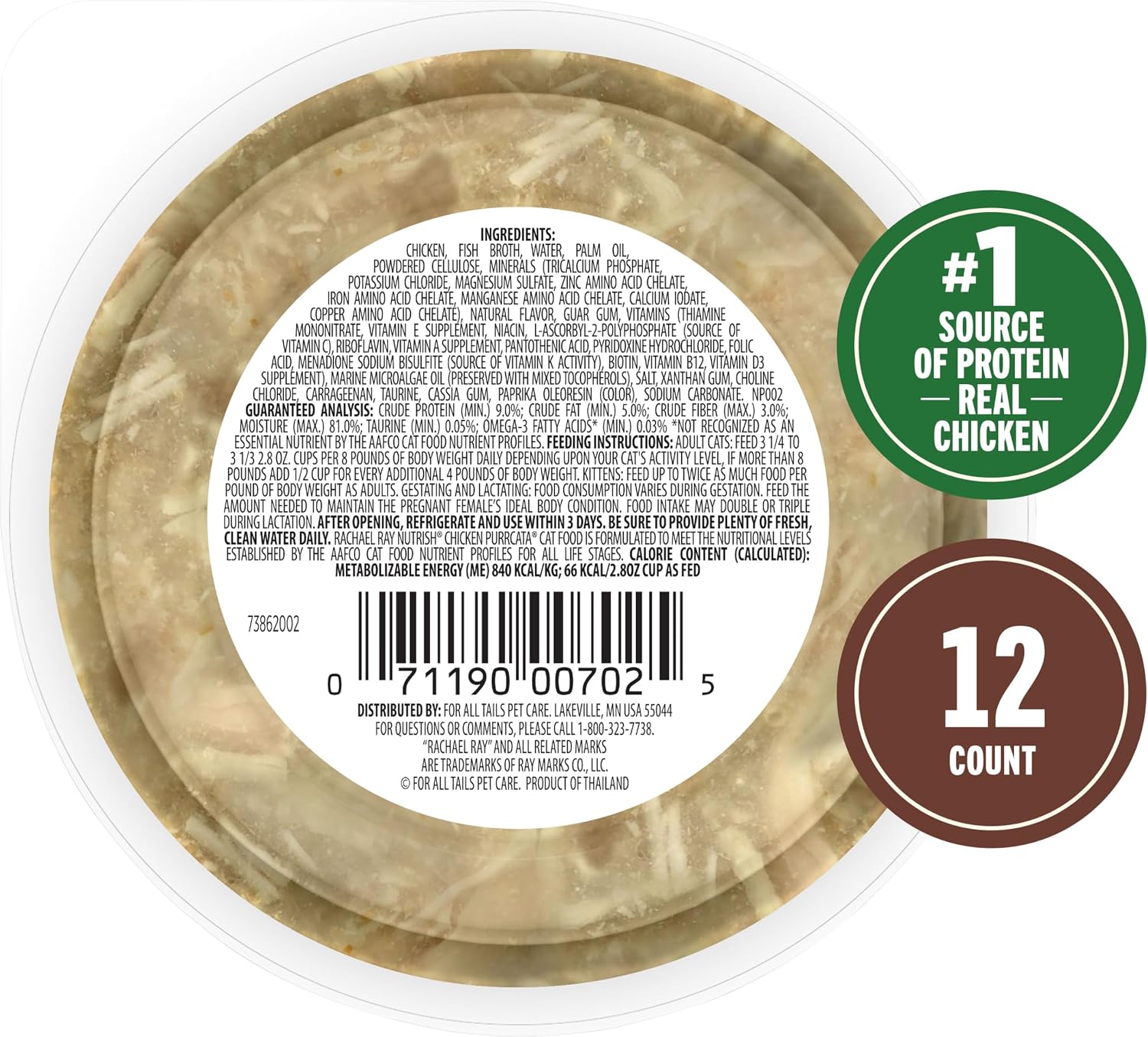 Nutrish Grain Free Chicken Purrcata Wet Cat Food, 2.8 oz. Cup (Rachael Ray) | Pack of 12, Made with Real Shredded White Meat Chicken in Sauce