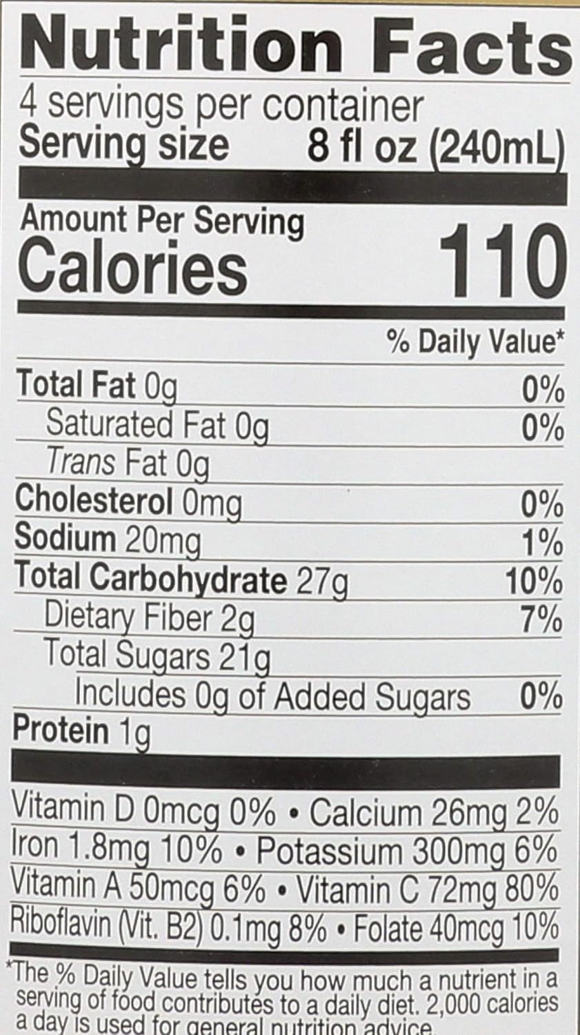 Lakewood Organic Fresh Blends Papaya (1 X 32 FL OZ)