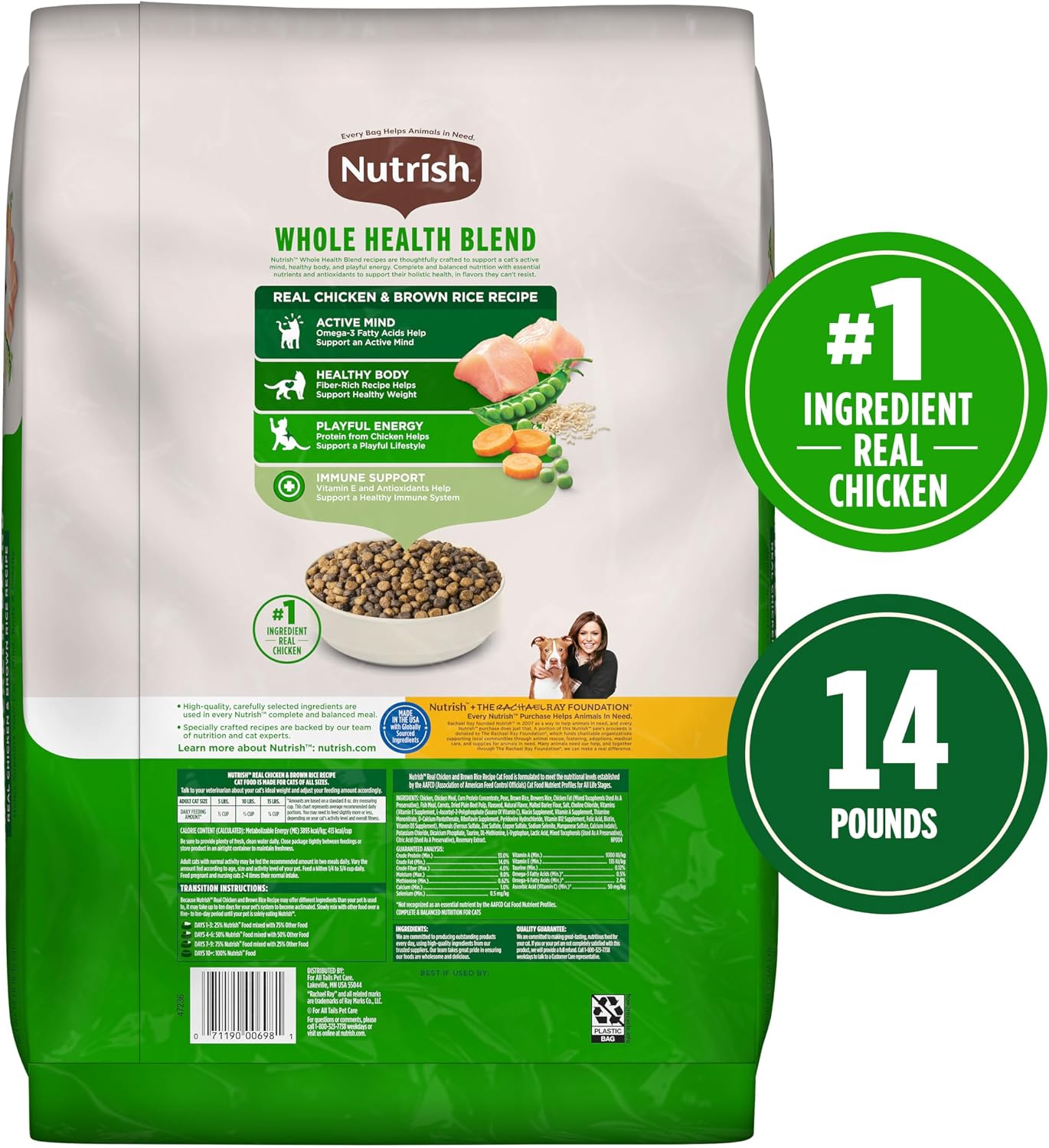Nutrish Dry Cat Food, Chicken & Brown Rice Recipe, 3 lb. Bag (Rachael Ray) | Suitable For All Life Stages, Veterinarian Reviewed Formula, Natural Food with Added Vitamins, Minerals & Nutrients