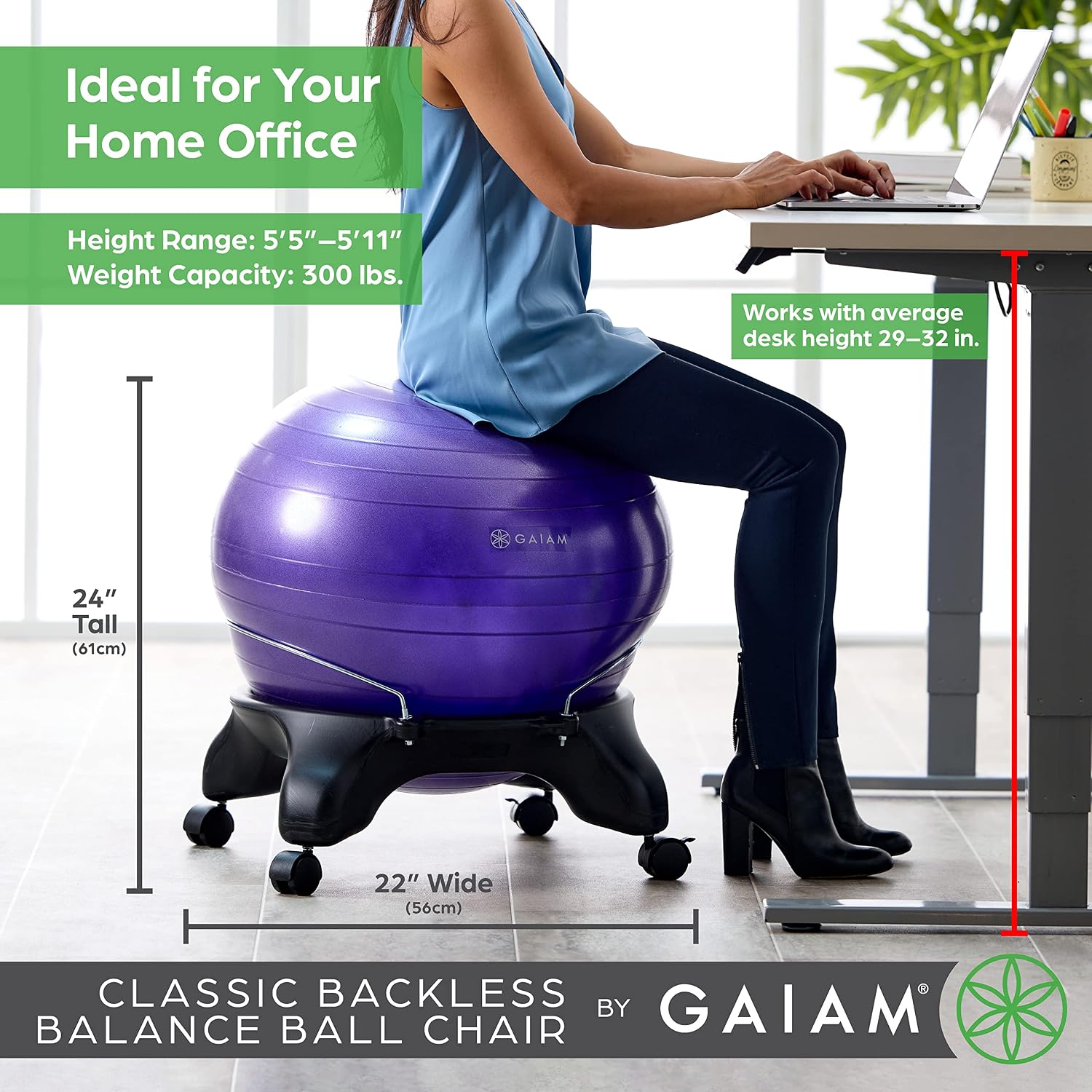 Gaiam Ultimate Balance Ball Chair, Swivel Base, Home & Office