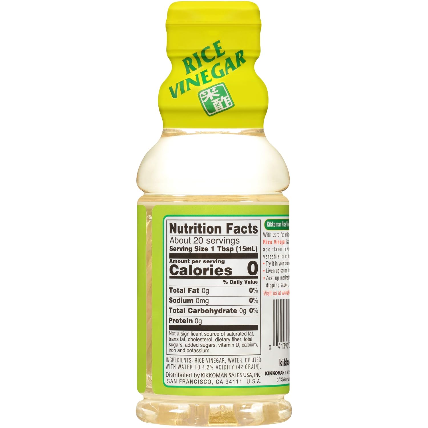 Kikkoman Rice Vinegar, 10 Fluid Ounce
