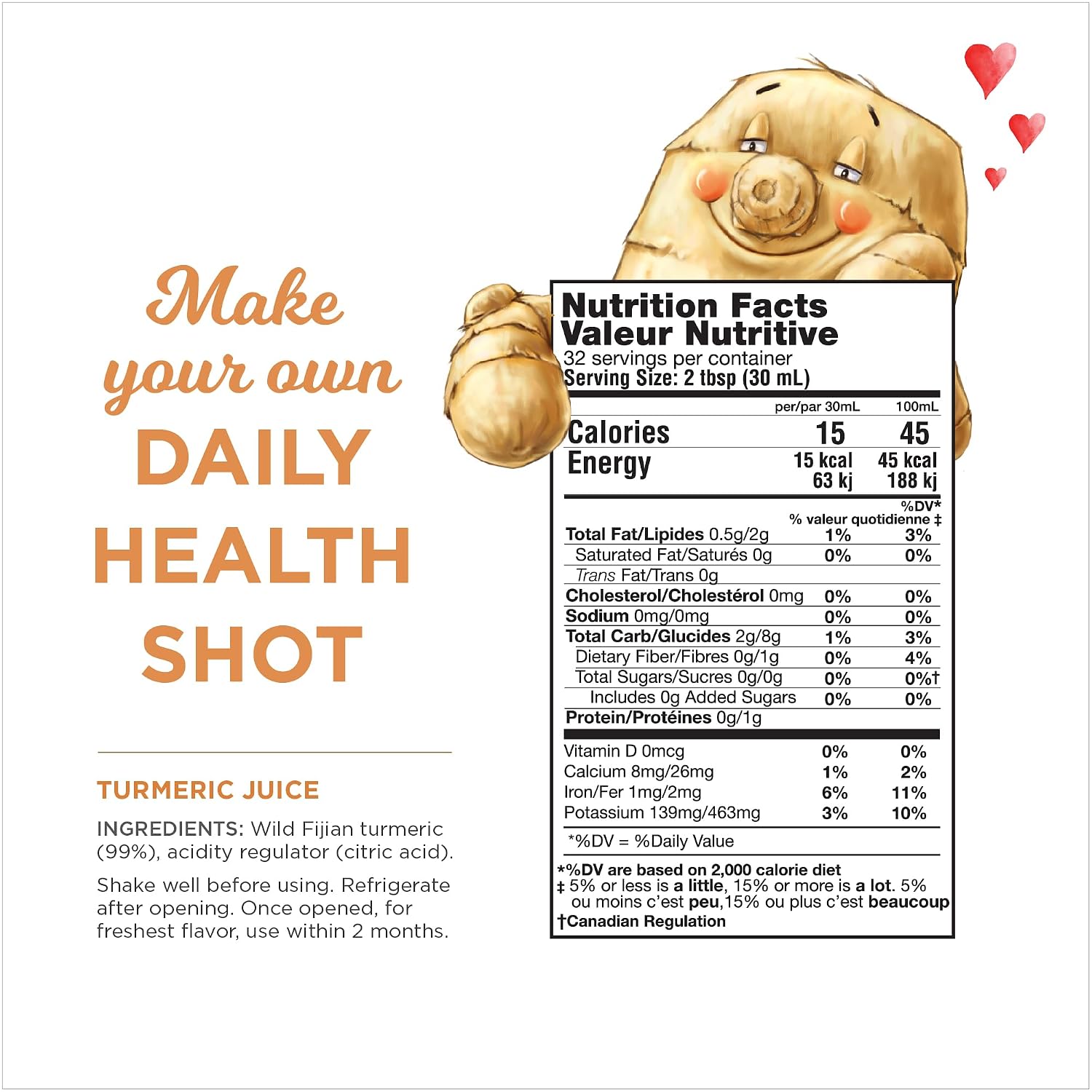 Organic Turmeric Juice, 99% Pure Turmeric Juice by The Ginger People – Drug Free Support, Non-GMO, Premium Quality, 32 Fl oz Bottle (Pack of 1)