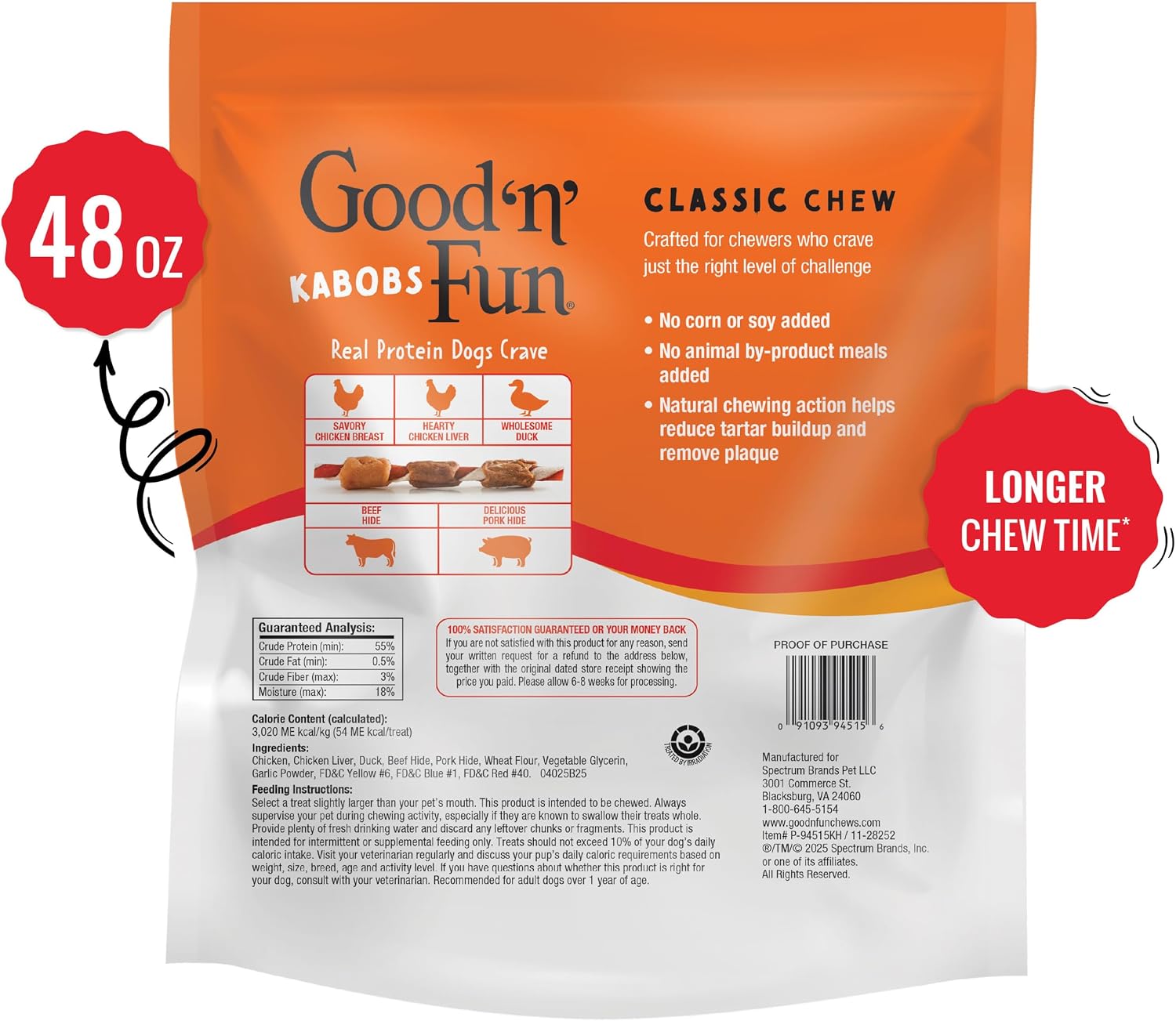 Good 'n' Fun Kabobs Long-Lasting Dog Treat Made With Real Protein, 18 Count | Premium Chicken, Pork and Beef Hide Chew, Supports Dental Health and Mental Stimulation, For Adult Dogs