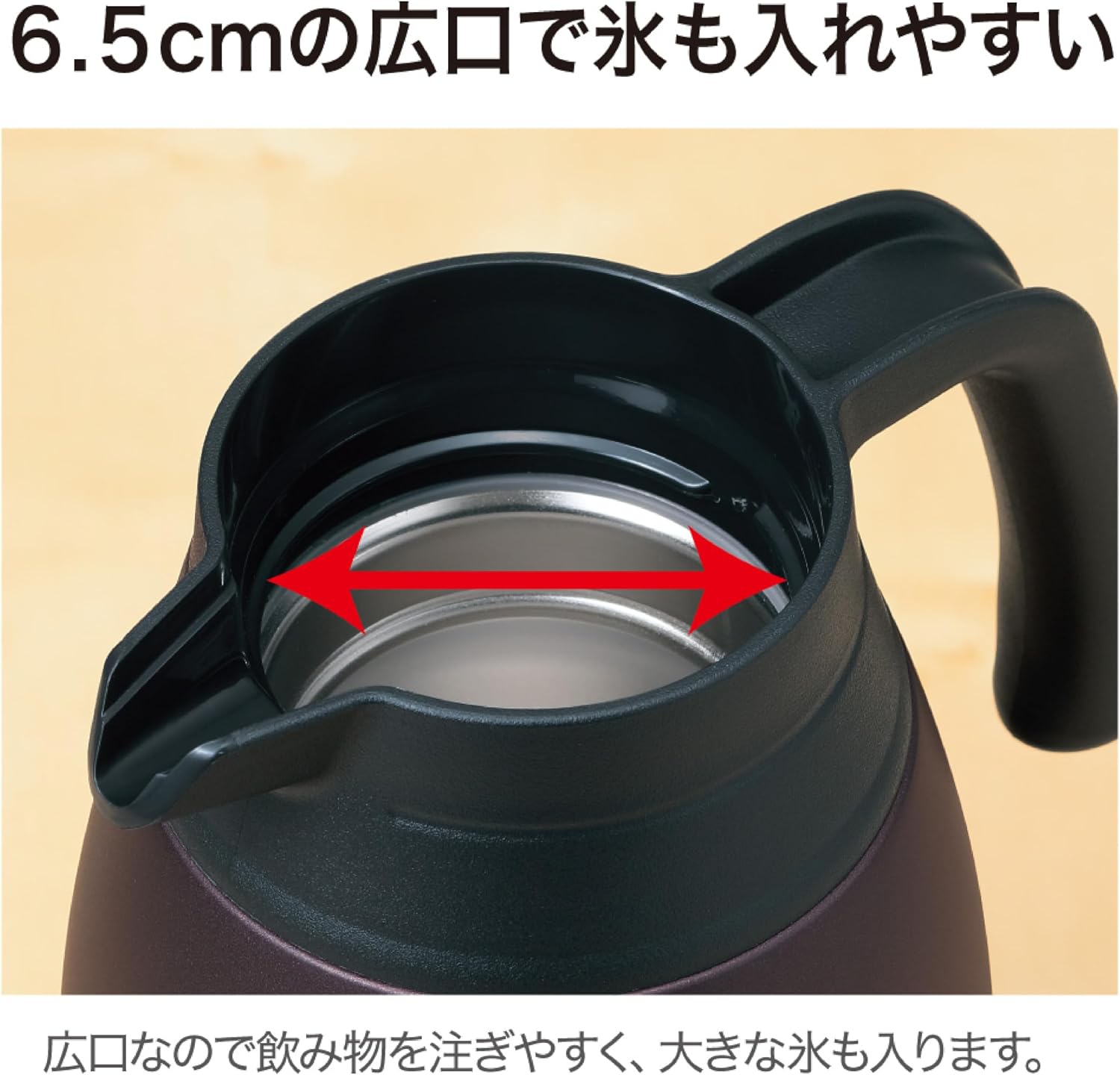 Zojirushi SH-RA19XA Stainless Steel Pot, 1.9 L, Stainless