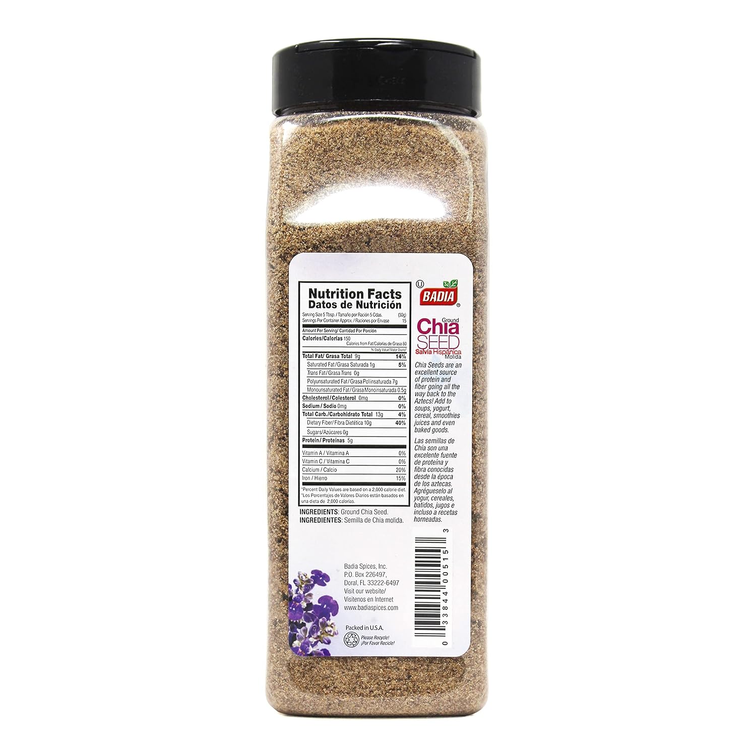 Badia Sesame Seed Hulled, 16 Ounce (Pack of 6)
