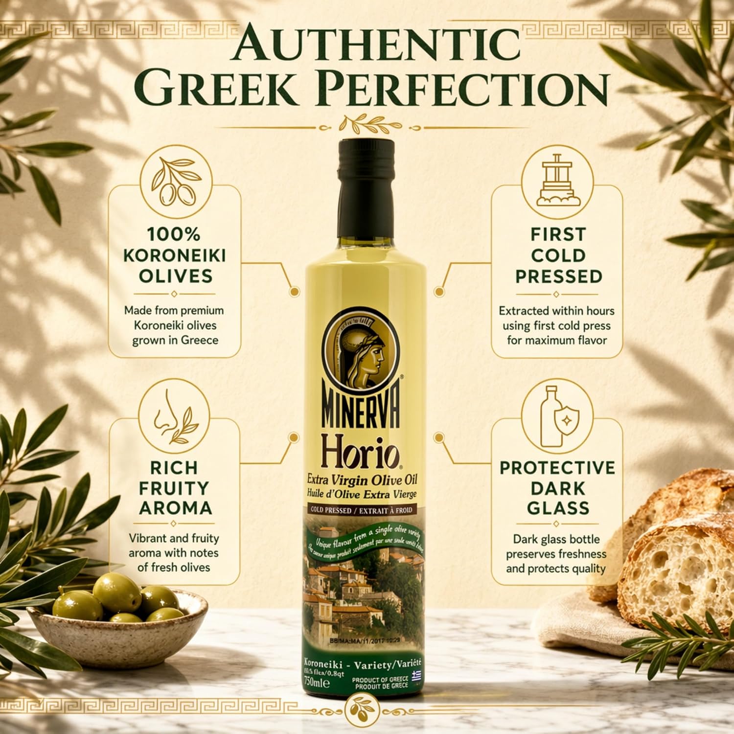Extra Virgin Olive Oil - Horio, 750ml Glass | #1 Greek olive oil. First cold pressed from 100% Koroneiki olives grown in Greece. Single variety. Rich