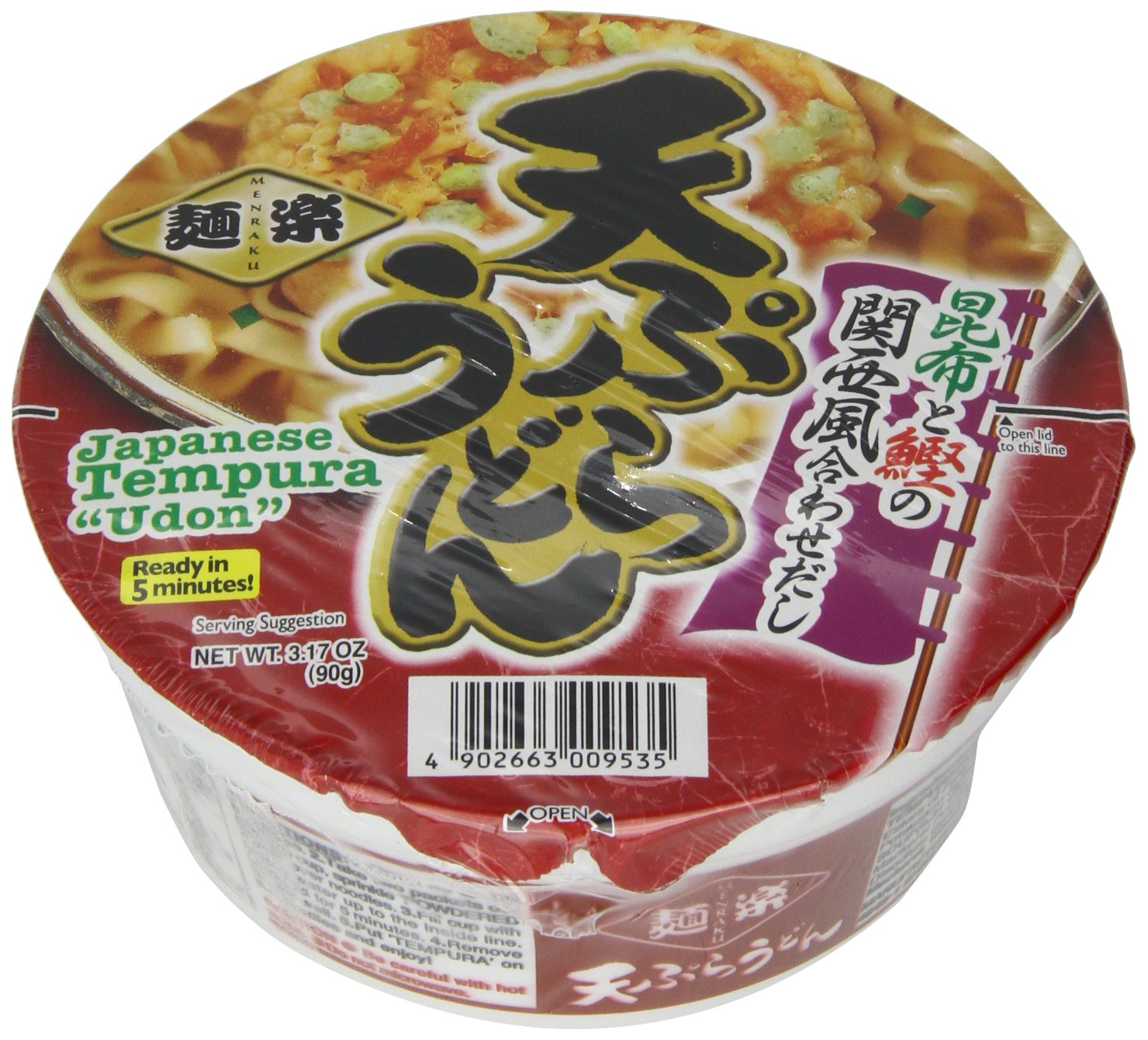 Menraku Tempura Noodles Soup, Udon, 3.17 Ounce