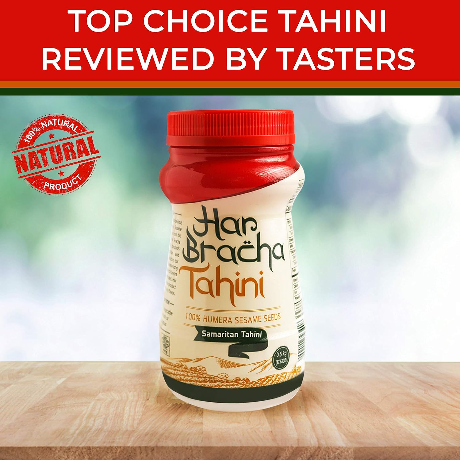 Har Bracha Tahini Paste (17.6 oz). 100% Natural, Vegan Friendly & Kosher Pure Ground Tahina Sauce. Raw Roasted Sesame Seeds for Oriental Dips