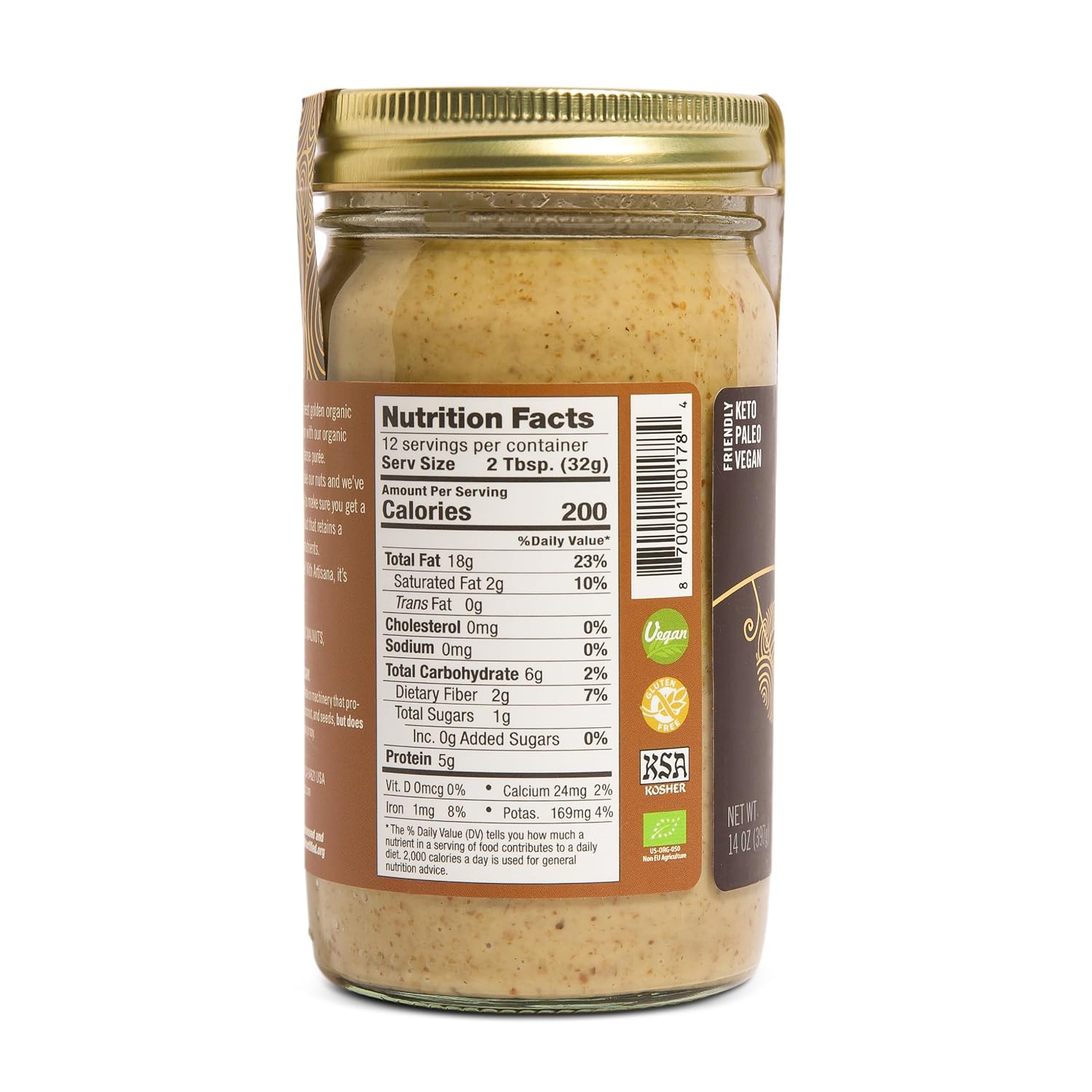 Artisana Organics Raw Tahini Sesame Seed Butter - Just One Ingredient, Unroasted, Vegan, Paleo and Keto Friendly, Non-GMO, 14oz Jar
