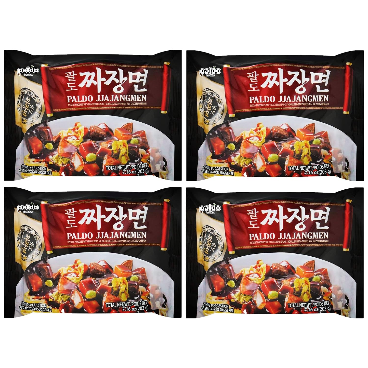Paldo Fun & Yum Ilpoom Jjajangmen Chajang Noodle Traditional Brothless Chajang Ramen 7.05oz (Pack of 4)