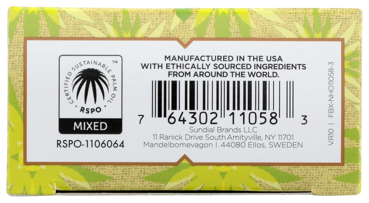 Bar Soap Raw Shea Butter 5 Oz By Nubian Heritage