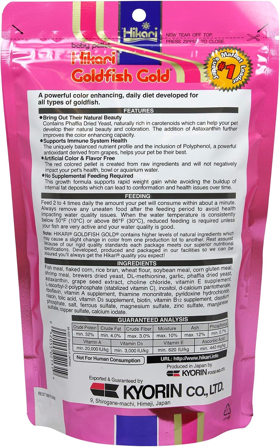 Hikari Gold Baby Floating Pellets for Koi and Pond Fish for Pets, 3.5-Ounce