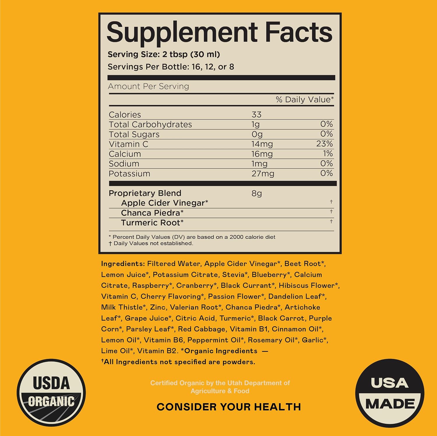 CNP | Gallbladder Stone Breaker Liquid 8oz - ACV Chanca Piedra Cleanse Aid | Organic gallbladder support liquid with apple cider vinegar, turmeric, lemon, hibiscus & chanca piedra for sludge cleanse aid