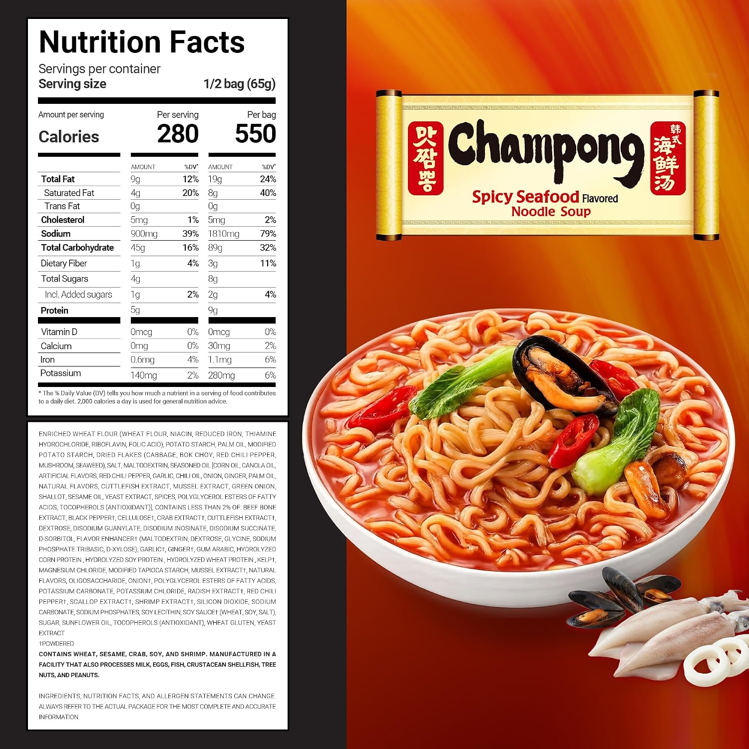 Nongshim Champong Noodle Soup, Smoky Spicy Seafood Korean Ramen, 4 Pack | Spicy seafood instant ramen with cuttlefish, mussel, scallop