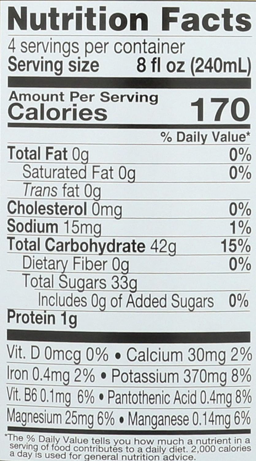 Lakewood Organic Fresh Pressed Pure Black Cherry (1 X 32 FL OZ)