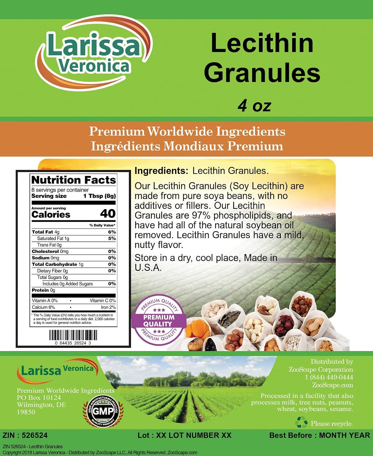 Larissa Veronica Lecithin Granules (4 oz, ZIN: 526524)