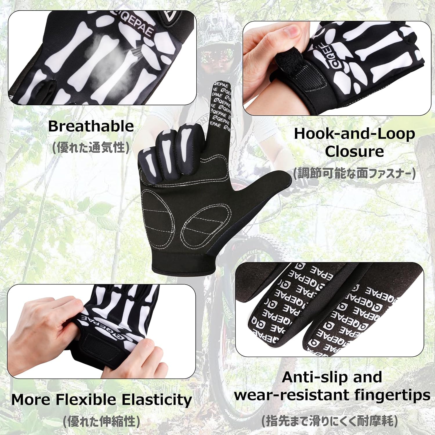 Azarxis Skeleton Gloves Adjustable Lightweight Racing Skull Sports Work Bone Gloves Anti-Slip Breathable for Men & Women Motorcycle, Cycling, Biking
