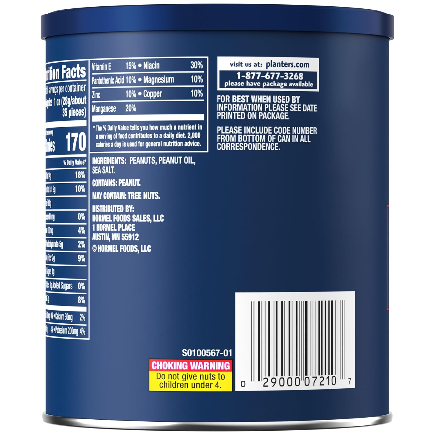 PLANTERS Salted Peanuts, Party Snacks, 16 Oz (1 Ct) | Dry Roasted Salted Peanuts. 0g Trans Fat. Resealable Jar. Snacks for Adults. Party Mix, Flavored Nuts