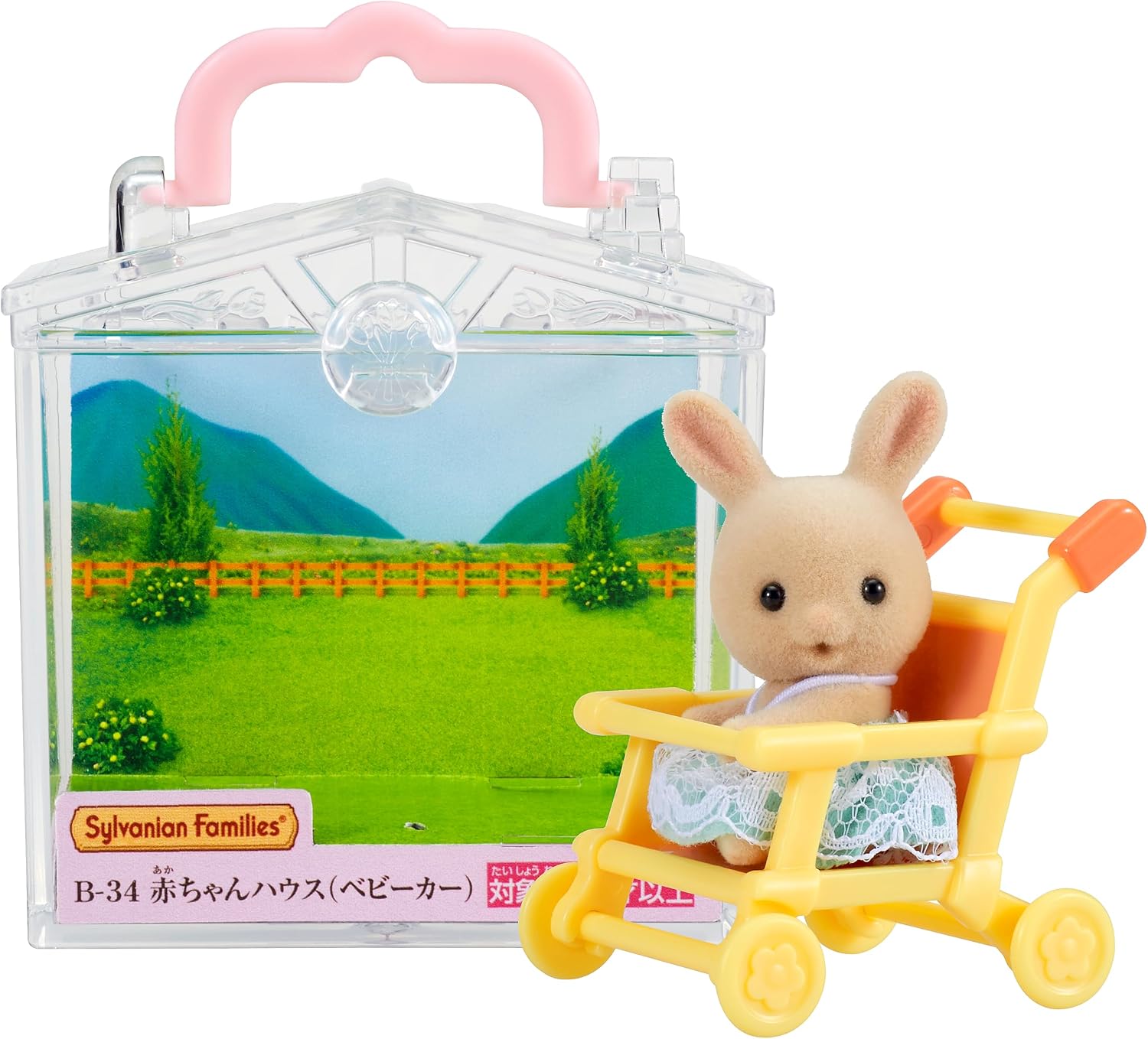 Sylvanian Families baby stroller House B-34